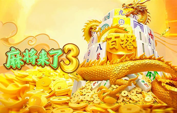 百家家乐app下载安装