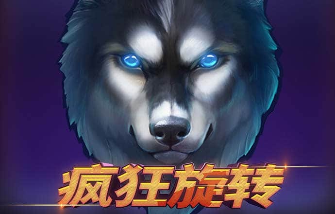 a8cc娱乐截图4