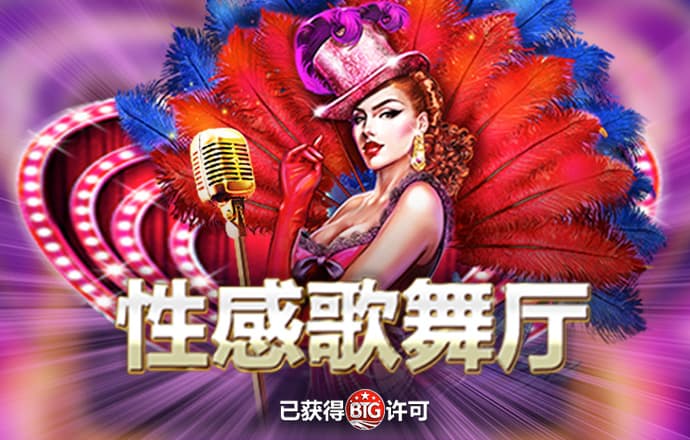 澳洲幸运10开奖官网直播app