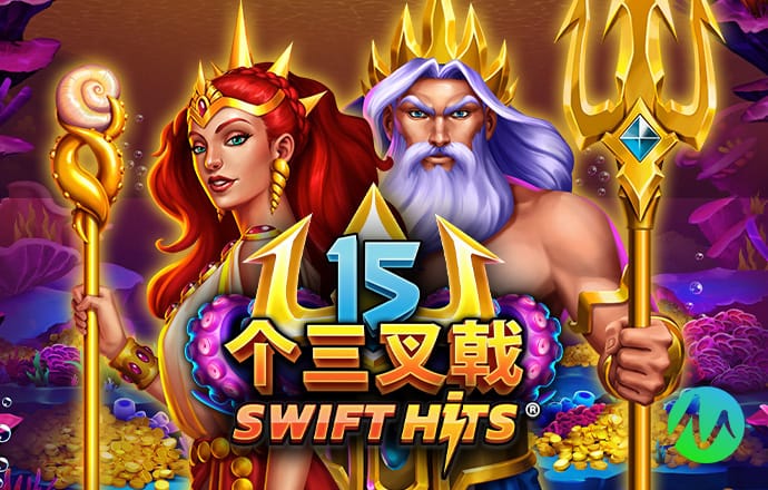 h365game