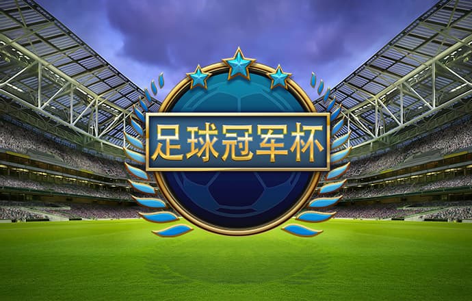 ror体育下载官网