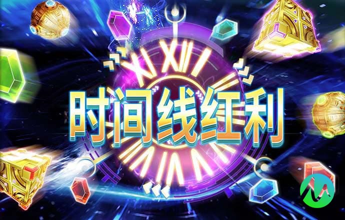 腾博官方诚信唯一网站最新版