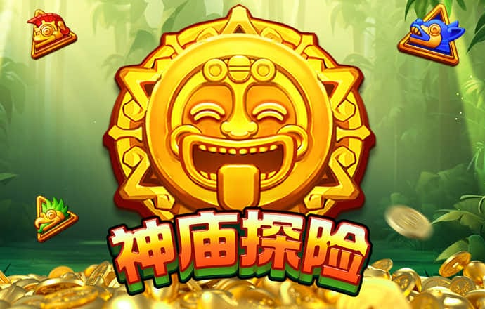 im电竞平台官网入口